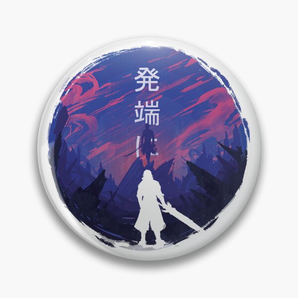 Item preview, Beginning and EndDMC 5Devil May Cry V designed and sold by MauriceLouis.
