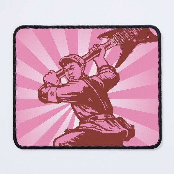 Item preview, China Rock and Roll Revolution designed and sold by BoldVector.