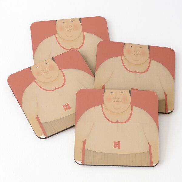 Item preview, Mandu No.1 designed and sold by case-studies.