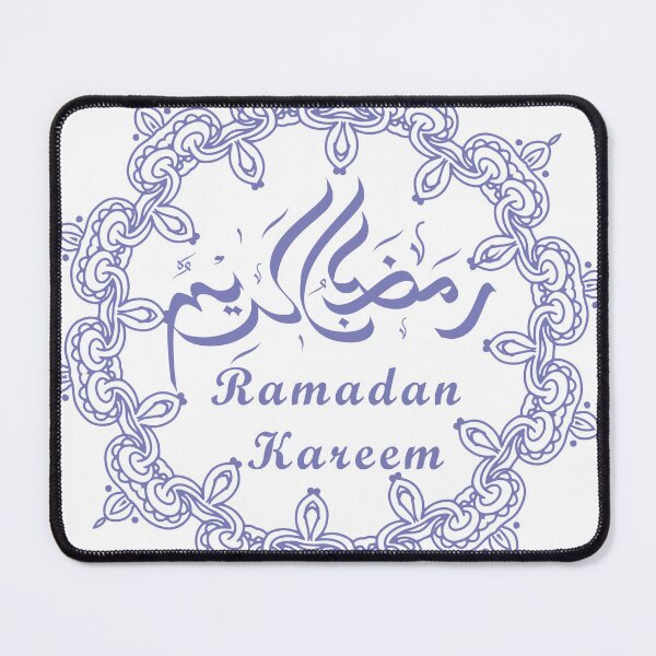 Item preview, Purple Ramadan designed and sold by ManouellaDesign.