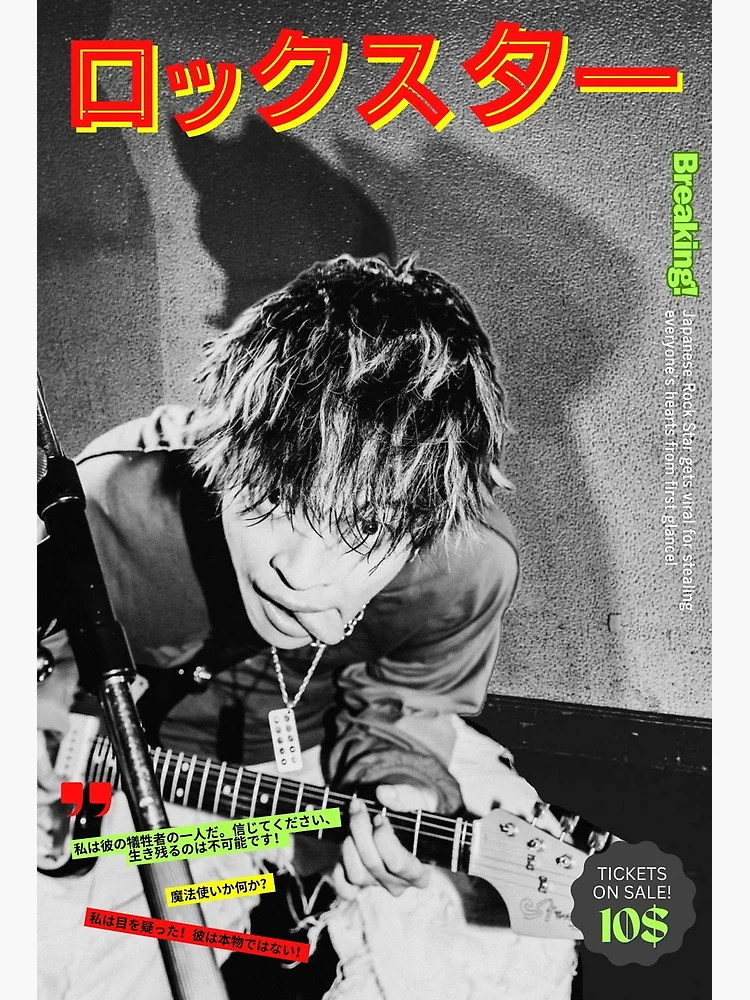 flat,750x,075,f-pad,750x1000,