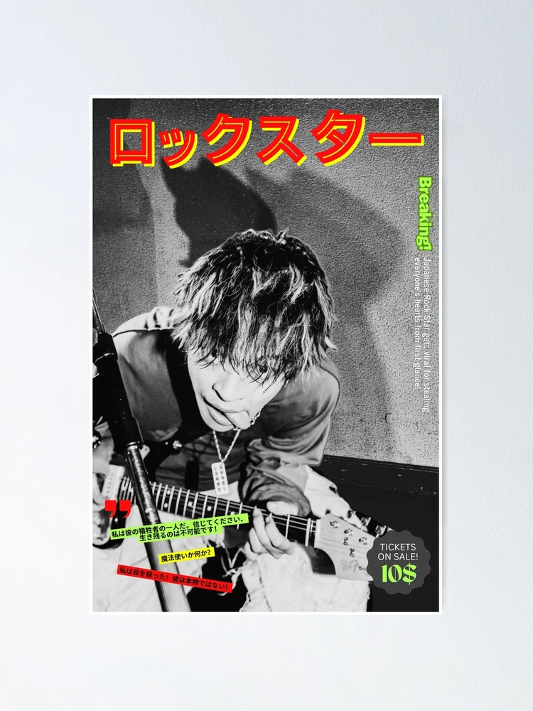 fposter,small,wall_texture,