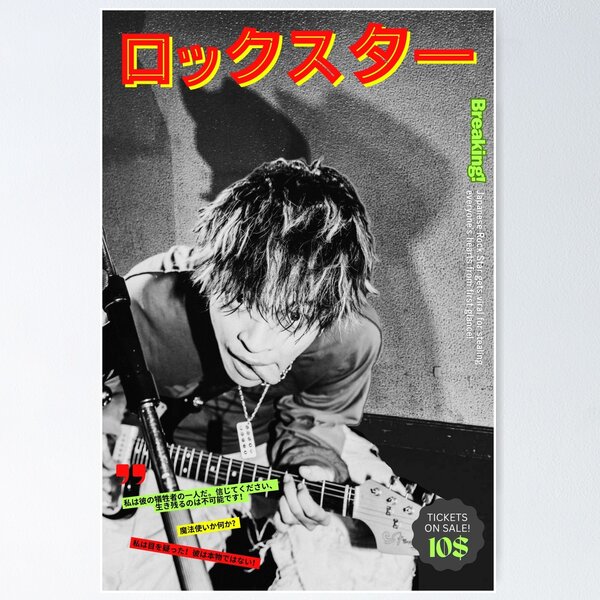 THE ORAL CIGARETTES グッズ(サイン入りポスター他) THE ORAL CIGARETTES グッズ(サイン入りポスター他) THE ORAL