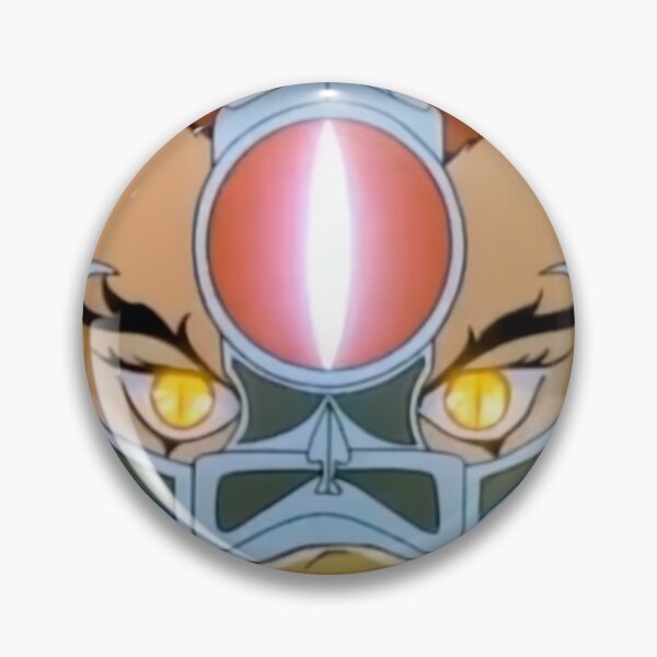Item preview, Lion-O designed and sold by Pipa-the-Great.