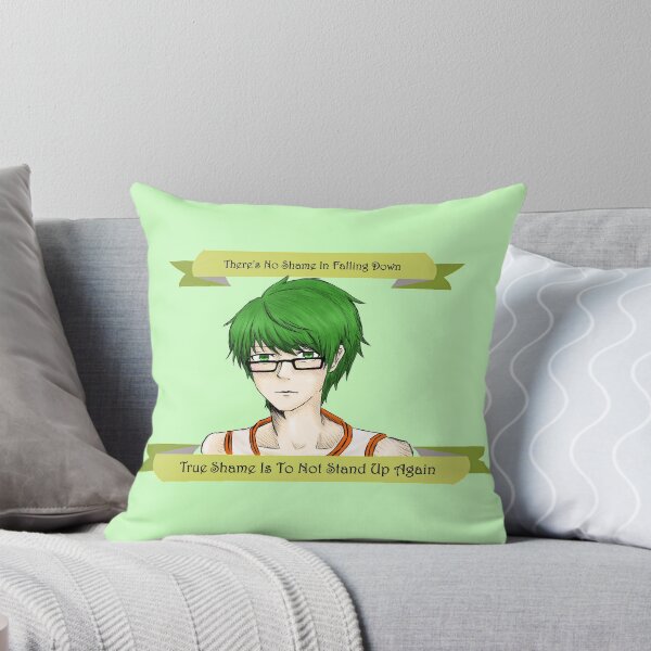 Item preview, Midorima Banner designed and sold by Keikuroneko.