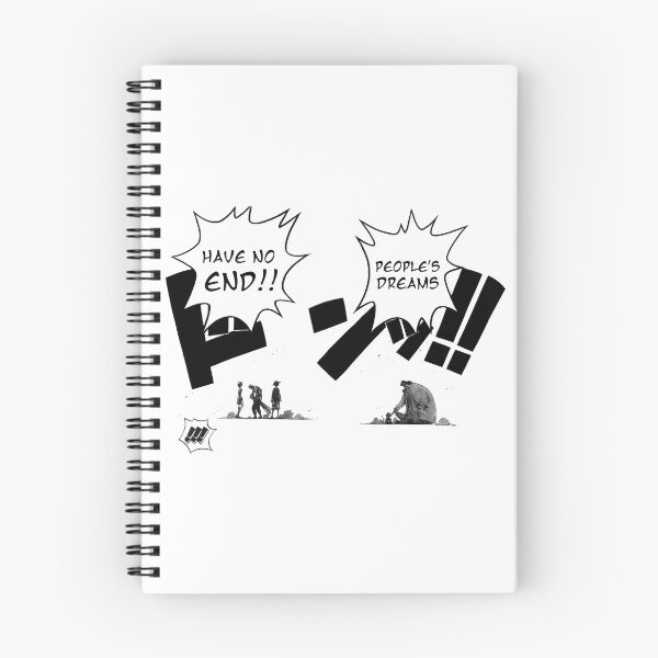 Item preview, ONE PIECE epic moment - People's dreams have no end. Marshall D Teach quote  designed and sold by happy-capy.