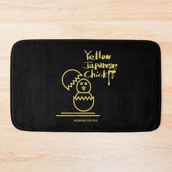 Item preview, BIRTH,YELLOW JAPANESE CHICK designed and sold by SimplyEmporium.