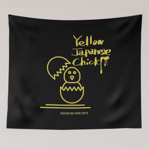 Item preview, BIRTH,YELLOW JAPANESE CHICK designed and sold by SimplyEmporium.