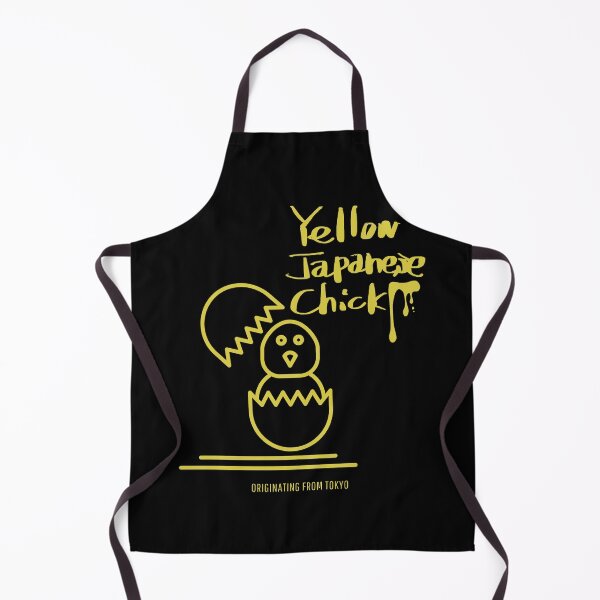 Item preview, BIRTH,YELLOW JAPANESE CHICK designed and sold by SimplyEmporium.