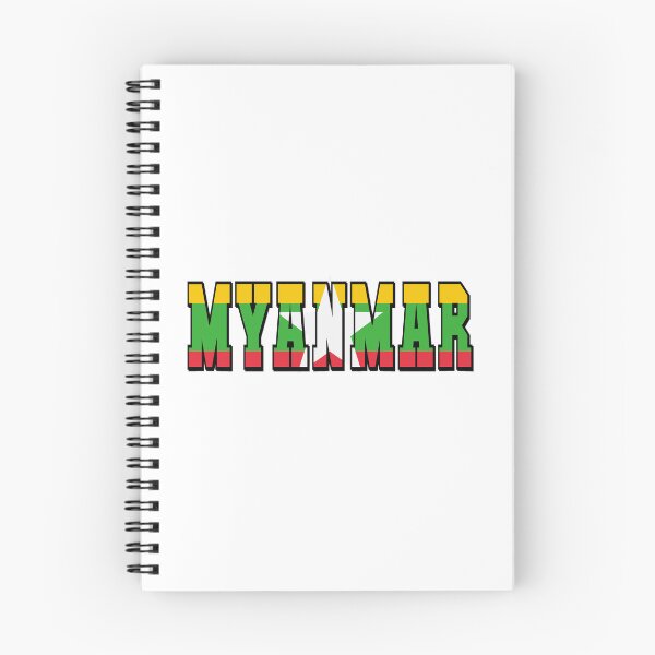 Item preview, Myanmar Country Flag Typography designed and sold by TravelWish.