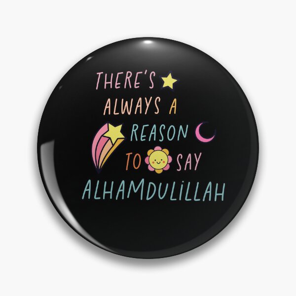 Item preview, Alhamdulillah sticky note in Black Color الحمد لله   designed and sold by ZamZamDesign.