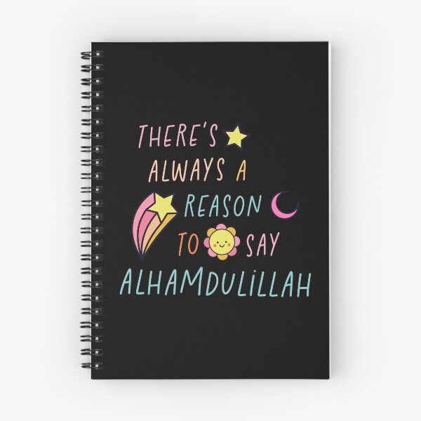 Item preview, Alhamdulillah sticky note in Black Color الحمد لله   designed and sold by ZamZamDesign.