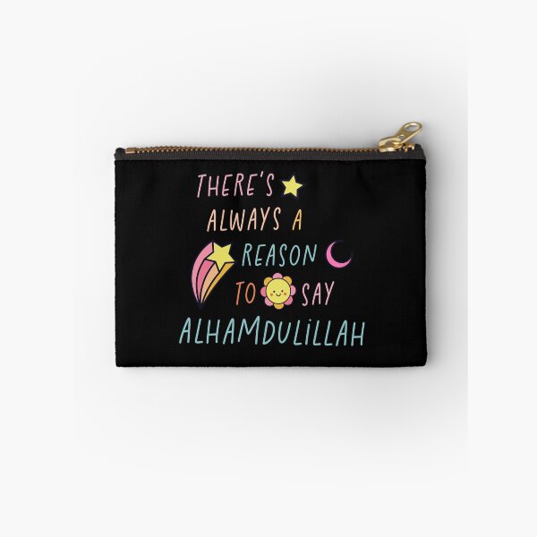 Item preview, Alhamdulillah sticky note in Black Color الحمد لله   designed and sold by ZamZamDesign.