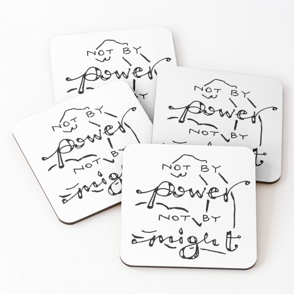 Item preview, Not by power.   designed and sold by GRACEHOPEFORTUN.