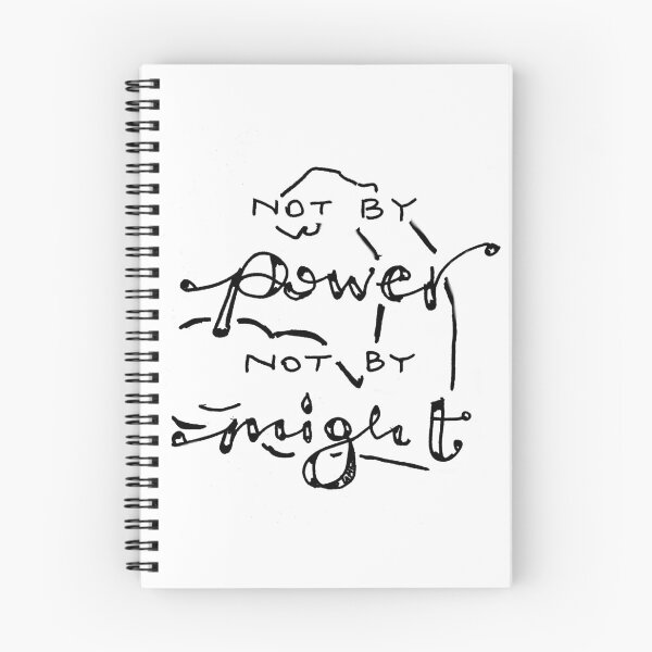 Item preview, Not by power.   designed and sold by GRACEHOPEFORTUN.