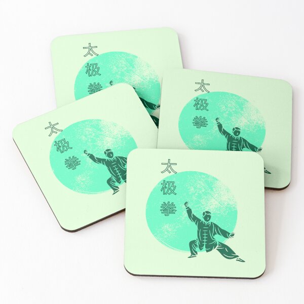 Item preview, Tai Chi Trainer Green Design designed and sold by AryaSubramanian.
