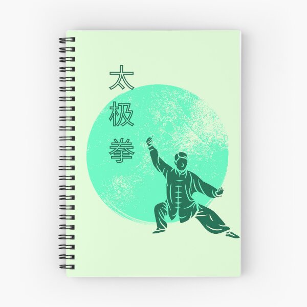 Item preview, Tai Chi Trainer Green Design designed and sold by AryaSubramanian.