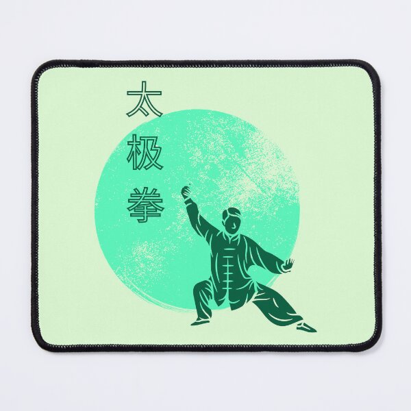Artikelvorschau, Tai Chi Trainer Grünes Design entworfen und verkauft von AryaSubramanian.