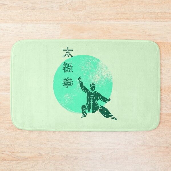 Item preview, Tai Chi Trainer Green Design designed and sold by AryaSubramanian.