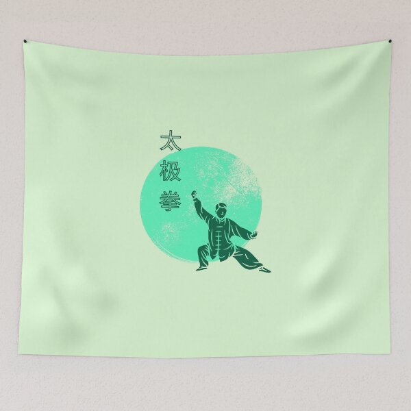 Item preview, Tai Chi Trainer Green Design designed and sold by AryaSubramanian.