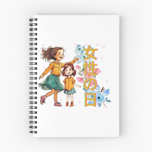 Item preview, 女性の日 designed and sold by  ViralVisionsCreating .