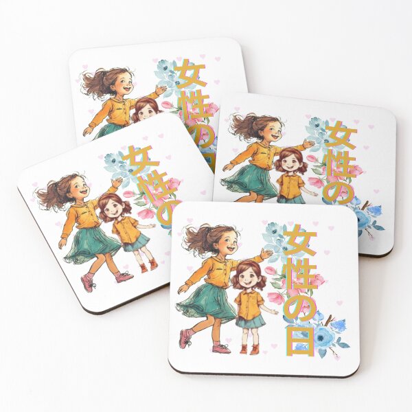 Item preview, 女性の日 designed and sold by  ViralVisionsCreating .