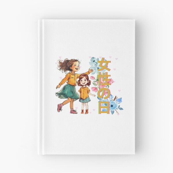 Item preview, 女性の日 designed and sold by  ViralVisionsCreating .