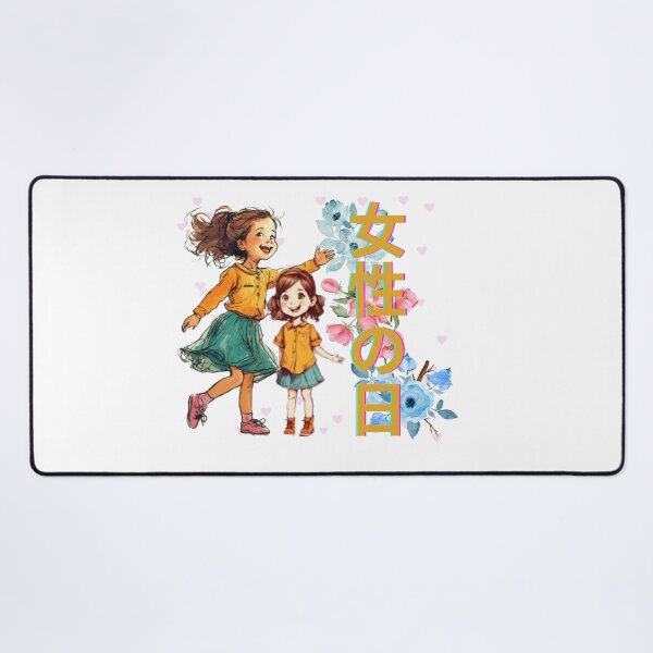 Item preview, 女性の日 designed and sold by  ViralVisionsCreating .