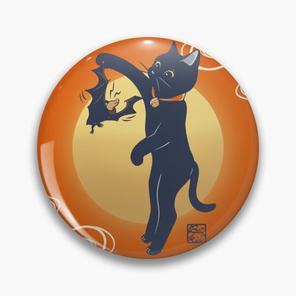 Item preview, What are You? designed and sold by BATKEI ART.