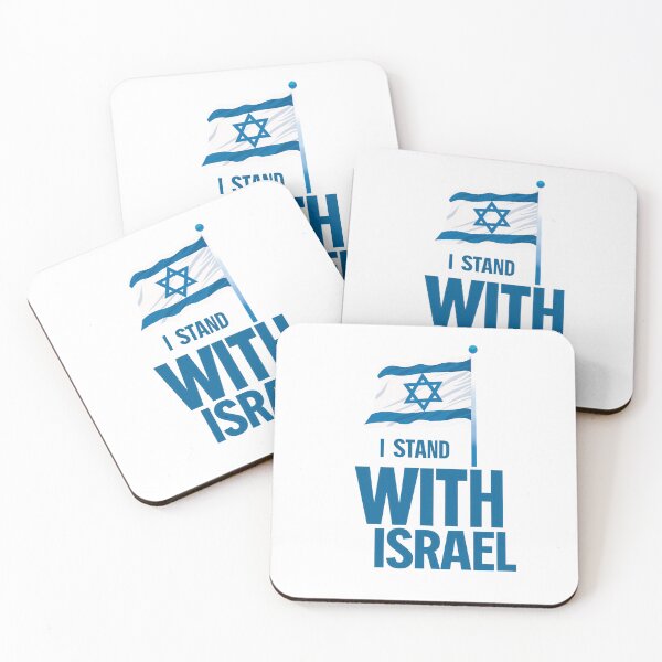 Item preview, Israel Flag and Solidarity Design "I Stand with Israel"  designed and sold by RuyaFab.