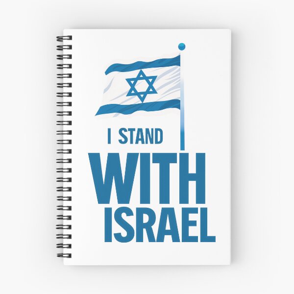 Artikelvorschau, Israel-Flagge und Solidaritätsdesign „Ich stehe mit Israel“ entworfen und verkauft von RuyaFab.