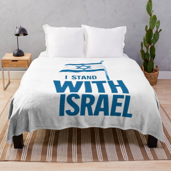 Item preview, Israel Flag and Solidarity Design "I Stand with Israel" designed and sold by RuyaFab.