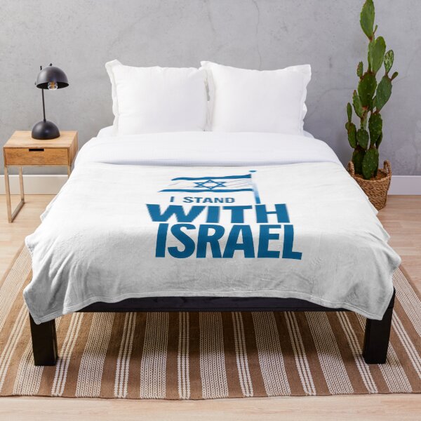 Item preview, Bandera de Israel y diseño solidario "Estoy con Israel" designed and sold by RuyaFab.