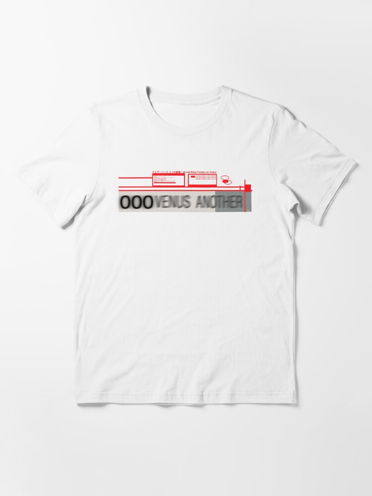 Ashley's shirt - Trace Memories - Another Code: Two Memories