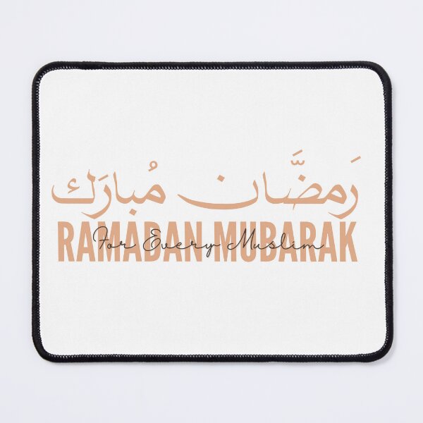 Item preview, ramadan mubarak in arabic designed and sold by Noor Gallery.