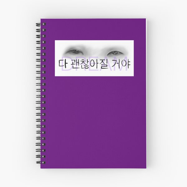 Item preview, Suga Dream designed and sold by SujanDrawsGY.