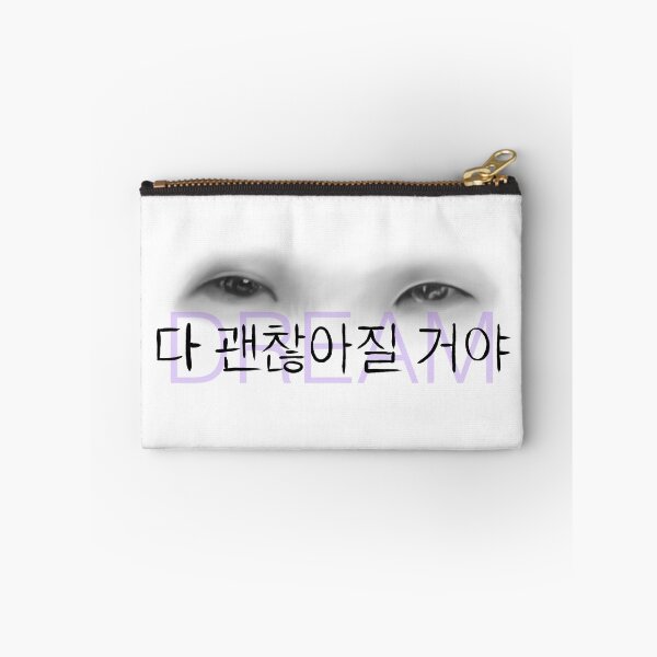Item preview, Suga Dream designed and sold by SujanDrawsGY.