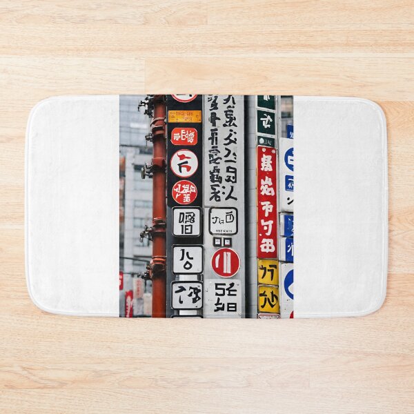 Item preview, Fresh Tokyo Street Signs Japanese Sign  Late night taxi ride designed and sold by Catana lover.