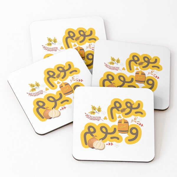 Item preview, Typography Design for Sudanese Quotes designed and sold by Maksab Designs.