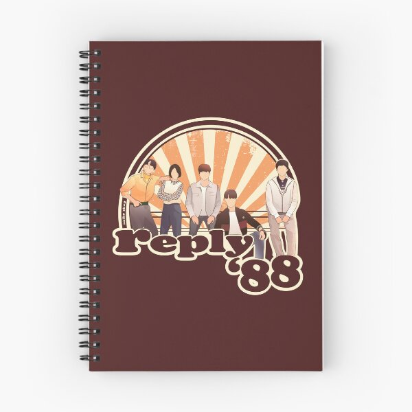 Item preview, Reply 1988   designed and sold by nelkrshop.