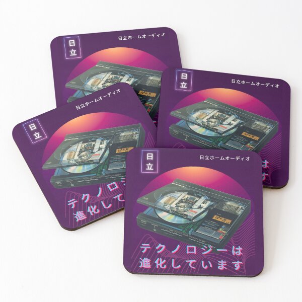 Item preview, Hitachi Home Audio Vaporwave Aesthetic designed and sold by Wyyrmwood.