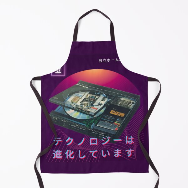 Item preview, Hitachi Home Audio Vaporwave Aesthetic designed and sold by Wyyrmwood.