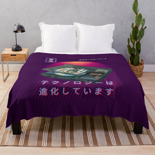Item preview, Hitachi Home Audio Vaporwave Aesthetic designed and sold by Wyyrmwood.