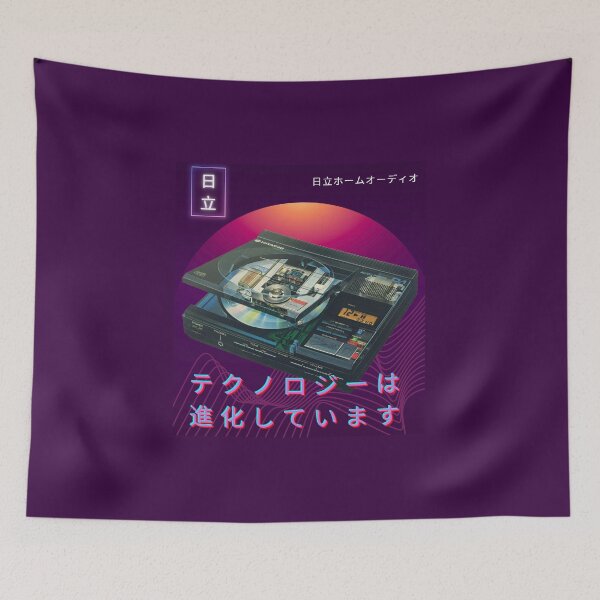 Item preview, Hitachi Home Audio Vaporwave Aesthetic designed and sold by Wyyrmwood.