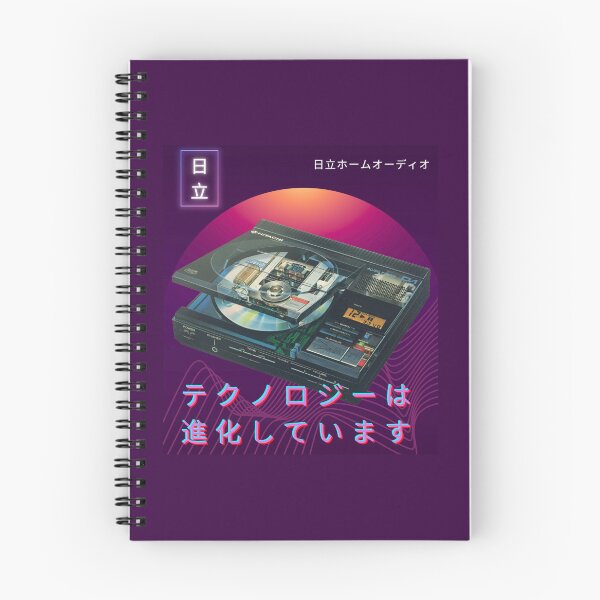 Item preview, Hitachi Home Audio Vaporwave Aesthetic designed and sold by Wyyrmwood.