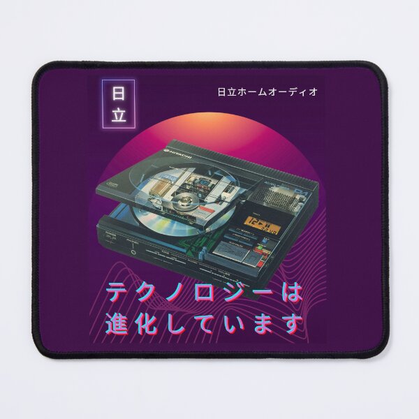 Item preview, Hitachi Home Audio Vaporwave Aesthetic designed and sold by Wyyrmwood.