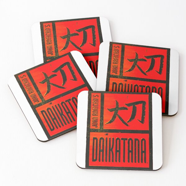Item preview, Daikatana designed and sold by tamachan87.