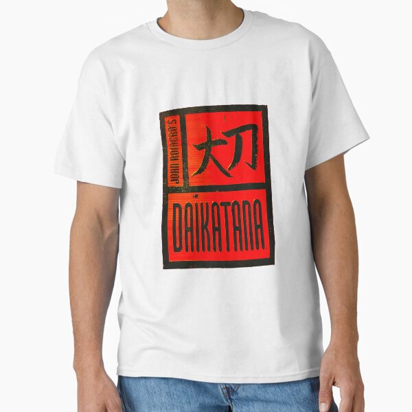 Item preview, Daikatana designed and sold by tamachan87.