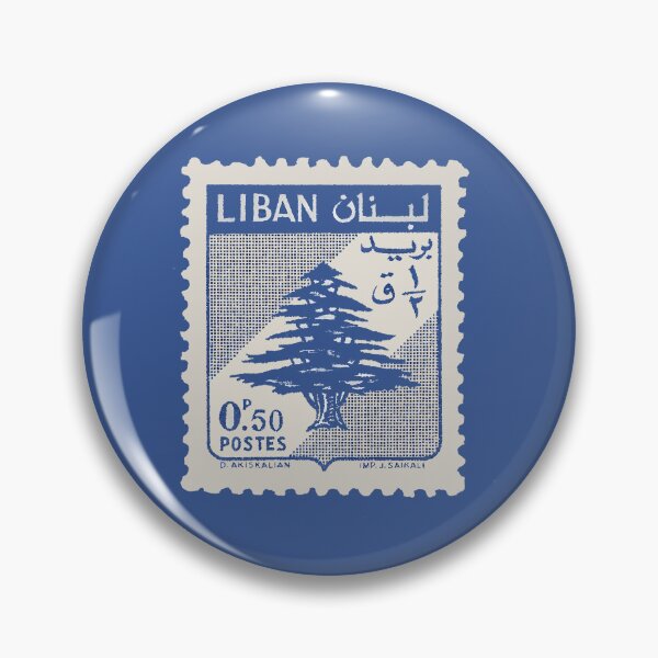 Item preview, LEBANESE OLD STAMP designed and sold by digitalartlb.