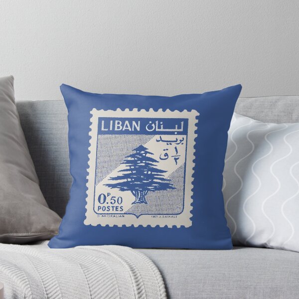 Item preview, LEBANESE OLD STAMP designed and sold by digitalartlb.